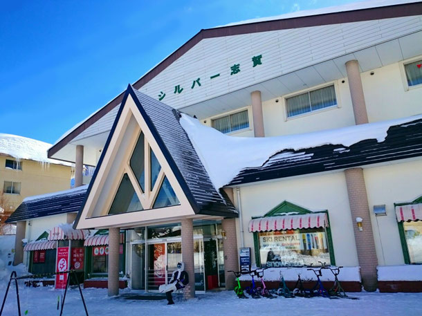 冬はパウダースノー、夏は合宿地。スポーツホテルシルバー志賀が考える一の瀬の使い方【スポーツホテルシルバー志賀】