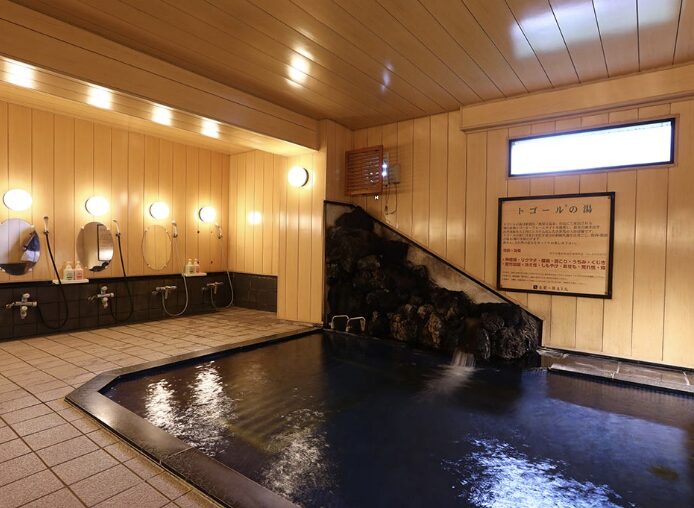 No Hot Spring, Yet Such a Good Soak: Unraveling the Mystery of Ichinose’s “Togoal-no-Yu”