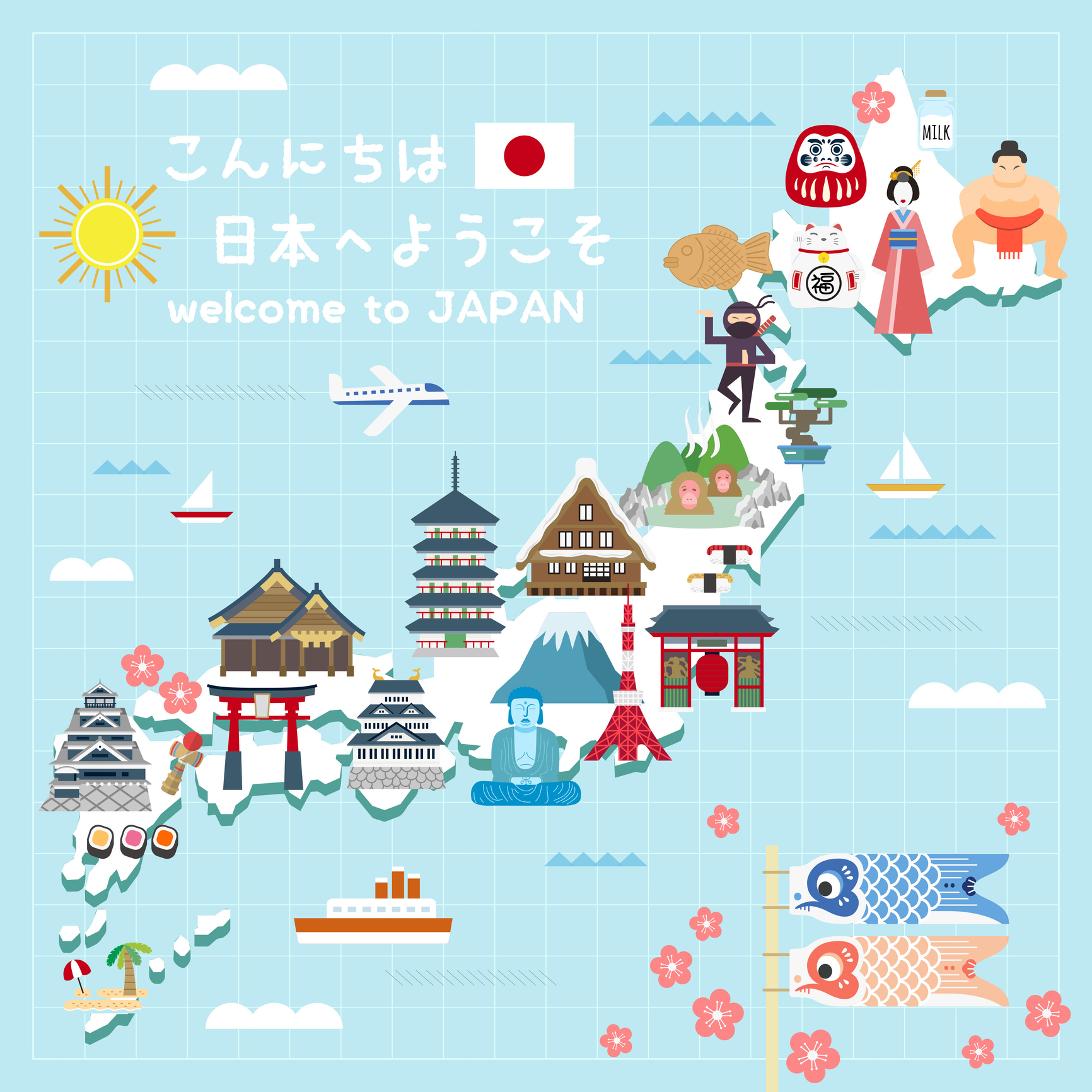 志賀高原で待ってます!日本旅行で役立つサイト10選【vol.01】